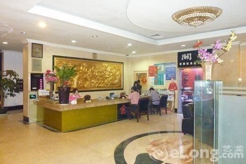 Kapok Hotel Чжухай Экстерьер фото